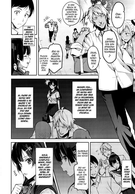 ajisai no chiru koro ni
